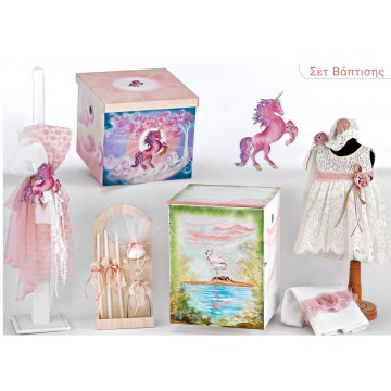 Σετ βάπτισης κουτί μονόκερος ρόζ ΣΕΤ ΒΑΠΤΙΣΗΣ ΚΟΡΙΤΣΙ